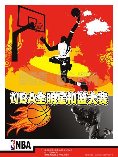 精品包装